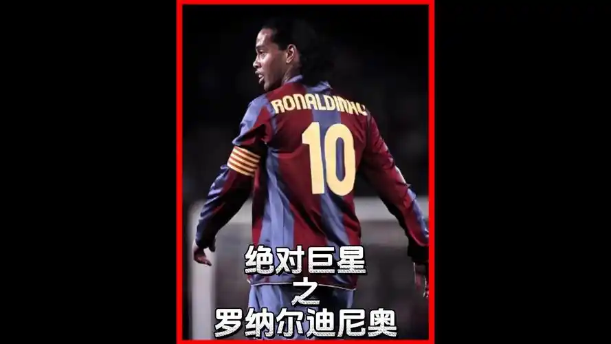的复杂过程