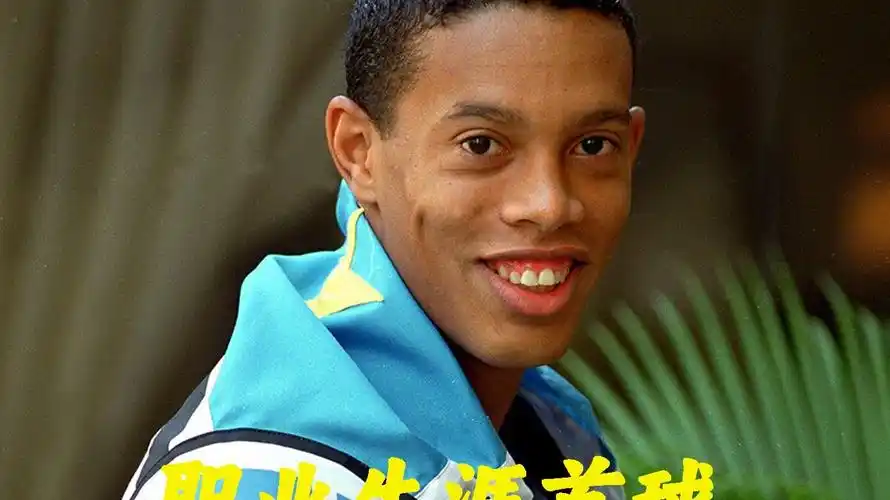 毕竟